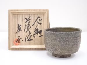 寺坂常楽造　灰釉茶碗